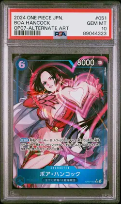 2024 Boa Hancock OP07-051 Alternate Art Japanese One Piece Card PSA 10 - Image 2