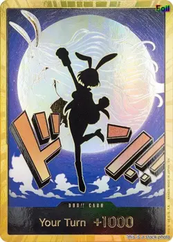DON!! Card (Carrot) (Gold) [PRB-02 - ] - NM [Foil] TCG One Piece - Image 1