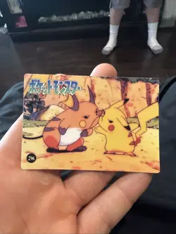 Pokemon Vintage Pocket Monsters Vending HOLO Prism Sticker Bandai 1999 Nintendo - Image 2