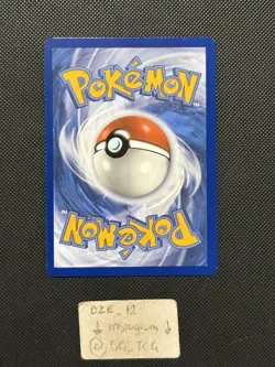 Pokemon Paldea Evolved - Rookidee - 225/193 - Illustration Art Rare - M/NM - Image 5