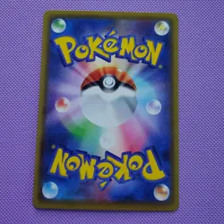 Kyogre 036/190 Rare Amazing Shiny Star V Pokemon Japanese Holo Near Mint - Image 2