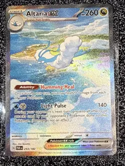 Altaria EX 253/182 Pokemon TCG Paradox Rift Special Illustration Rare ⭐⭐ CLEAN - Image 3