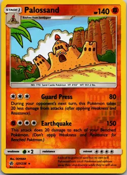 Palossand 127/236 Rare Cosmic Eclipse Pokemon Reverse Holo Near Mint - Image 1