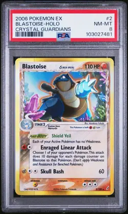 2006 POKEMON EX CRYSTAL GUARDIANS #2/100 BLASTOISE HOLO | PSA 8 - Image 1