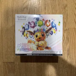 Pokemon Prismatic Evolutions Elite Trainer Box ETB - New Sealed - Image 1