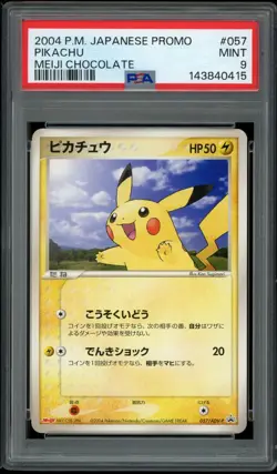 PSA 9 Pikachu 057/ADV-P Meiji Chocolate Promo 2004 Japanese - Image 1