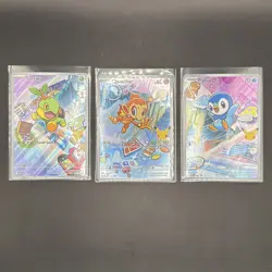 First partner illustration collection Pokemon Turtwig/Chimchar/Piplup NM - Image 1