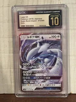 Pokemon TCG Lugia GX Holo Ultra Rare 72/95 Super Burst Impact - Image 1