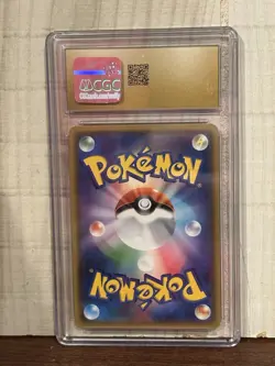 Pokemon TCG Lugia GX Holo Ultra Rare 72/95 Super Burst Impact - Image 2