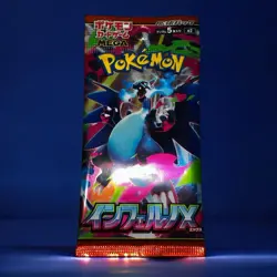 Pokemon Inferno X Booster Pack M2 Japanese Charizard US SELLER IN HAND - Image 1