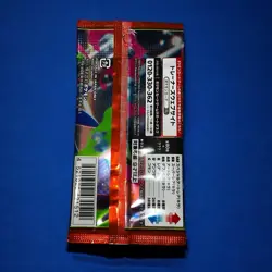 Pokemon Inferno X Booster Pack M2 Japanese Charizard US SELLER IN HAND - Image 2