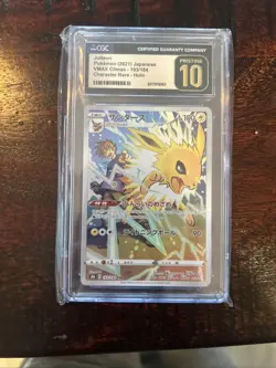 Pokemon TCG Jolteon Japanese Character Rare Vmax Climax 193/184 CGC Pristine 10 - Image 1