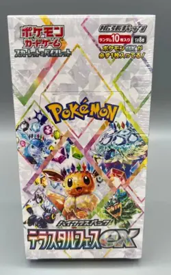 Terastal Festival Ex sv8a Japanese Pokemon Booster Box Factory Sealed - Image 1