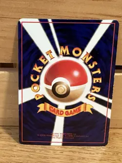 Pokemon Japanese Vending Series 3 Gastly #092 LP - Image 2