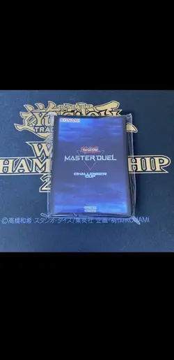 YU-GI-OH! MASTER DUEL CHALLENGER CUP CARD PROTECTOR SLEEVES BLUE HULLEN TCG OCG - Image 2