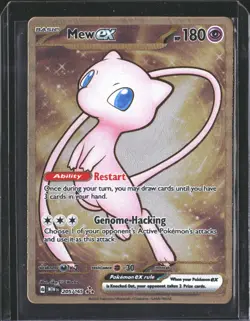 Mew ex (151 Metal Card) 205/165 SV: Scarlet & Violet 151 Pokemon NM/M - Image 1