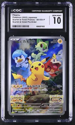 Pikachu 001/SV-P Scarlet & Violet Pre-order Pokemon Japanese CGC 10 Gem Mint - Image 1