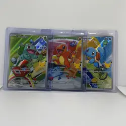 Charmander Bulbasaur Squirtle Pokemon TCG First Partner Illustration Collection - Image 1
