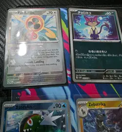 Pokemon White Flare Prismatic Masterball bundle X9 - Image 5