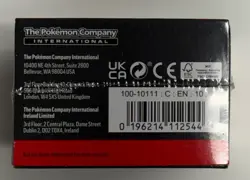 Pokemon TCG Prismatic Evolutions | Booster Bundle | New | Factory Sealed - Image 2
