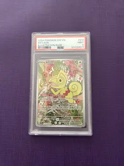 2024 Pokemon Surging Sparks Kecleon Illustration Rare #213 PSA 9 - Image 1