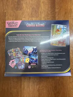 Pokemon Chaos Rising Elite Trainer Box Factory Sealed ETB - Image 3