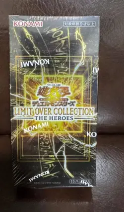 Yu-Gi-Oh! OCG Japan LIMIT OVER COLLECTION THE HEROES Booster Box – New & Sealed - Image 3