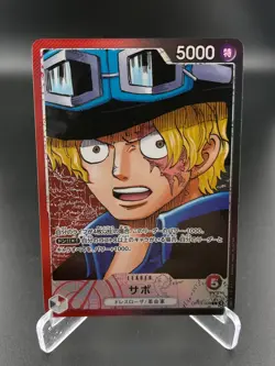 Sabo (004) (Alternate Art) OP13-004 Leader Carrying On His Will One Piece NM - Image 1