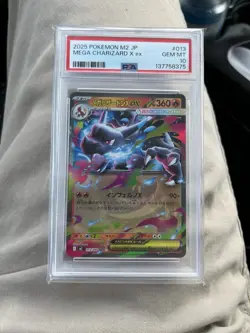 Pokemon TCG Mega Charizard X ex 013/080 M2 Inferno X JP RR Holo PSA 10 - Image 2