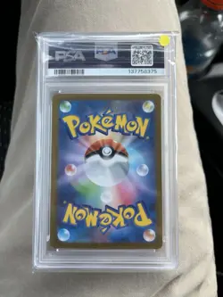 Pokemon TCG Mega Charizard X ex 013/080 M2 Inferno X JP RR Holo PSA 10 - Image 3