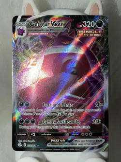 Gengar VMAX 157/264 Ultra Rare Holo NM Pokemon SWSH08: Fusion Strike - Image 3
