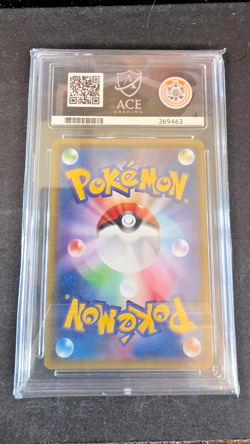 Alolan Ninetales ACE 10 GEM MINT GX 22/145 Pokemon S&M Guardians Rising English - Image 2