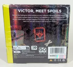 MTG March of the Machine: The Aftermath Collector Booster Box | Sealed | Magic - Image 2