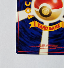 Pokemon TCG: Kakuna Japanese Neo Discovery #014 LP - Image 5
