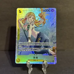 Bandai One Piece Nami EB03-053 SR Foil 6000 Heroines Edition Chinese 📈 - Image 1