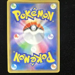 Nintendo Gym Badge Brock Trainer XY-P Promo Pokemon TCG Japanese 2016 Card - Image 2