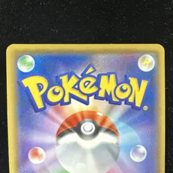 Nintendo Gym Badge Brock Trainer XY-P Promo Pokemon TCG Japanese 2016 Card - Image 3