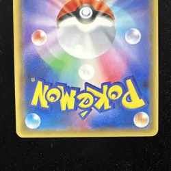 Nintendo Gym Badge Brock Trainer XY-P Promo Pokemon TCG Japanese 2016 Card - Image 4