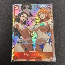 *CUSTOM* Nami & Nico Robin - One Piece Manga Sexy Anime Doujin Trading Card - Image 1