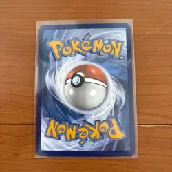 Pokemon TCG Destined Rivals Clamperl Illustration Rare Holo Card 195/182 - Image 2