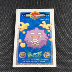 Koffing No.109 Pokemon Menko Amada Card Nintendo Very Rare Japanese Japan F/S - Image 1