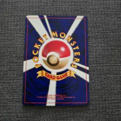 Japanese Psyduck No.054 Neo Destiny Vintage Near MINT Pokemon Card WOTC 1996 NM - Image 3