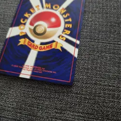 Japanese Psyduck No.054 Neo Destiny Vintage Near MINT Pokemon Card WOTC 1996 NM - Image 5