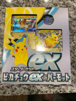 Japanese Pokemon TCG Card Scarlet & Violet Starter set EX Pikachu & Pawmot EX - Image 1