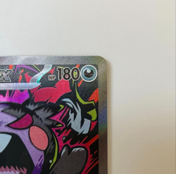 Morpeko ex SAR 115/081 M5 Abyss Eye Pokemon Card Japanese TCG 2026 NM - Image 4