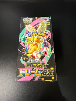 Pokemon TCG M2a MEGA Dream ex Booster Box Factory Sealed US Seller - Image 2