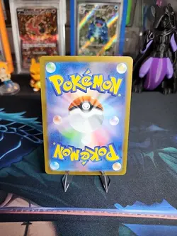 Pokemon Card sv8a 150/187 Bug Catching Set Poke Ball Holo Terastal Fest ex - Image 2