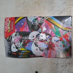 Pokemon TCG: Mega Evolution-Chaos Rising Booster Display Box (36 Packs) Mint - Image 2