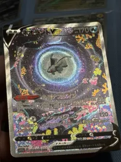 Japanese Pokemon Lumineon V216/172 S12a VSTAR Universe Special Art Rare Holo SAR - Image 3