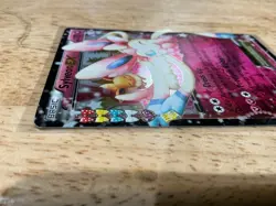 Pokemon Sylveon EX RC21-32 Generations Radiant Collection Ultra Rare Holo HP 170 - Image 2